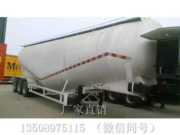 粉粒物料运输车